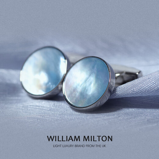 William Milton Deep Sea Blue Mother Lily Cuff Links Мужской высококачественный манжет ламп роскошной подарочная коробка серебряная мама Лили резня