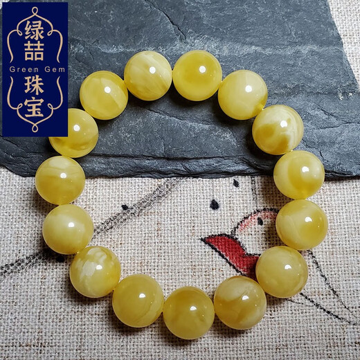 绿喆天然琥珀原矿新蜜蜡金绞蜜俄料白花圆珠手串手链珠宝俄料10-11d72 俄料10-11d拉 7170克