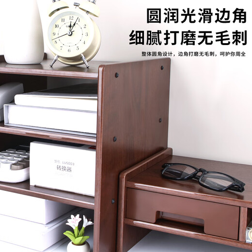 Upril Computer elevated desktop stand wooden elevated table multi-function office desktop keyboard storage monitor cushion laptop storage rack 5068 walnut color