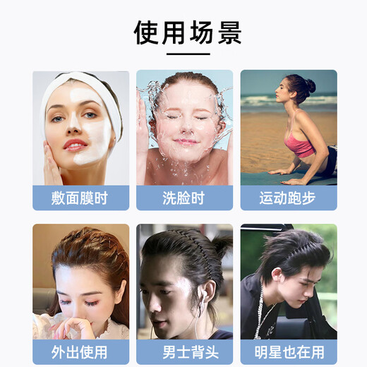 Zuoou travel big wave hairband black metal non-slip non-slip headband for washing face and face special bangs hairpin headband export big wave