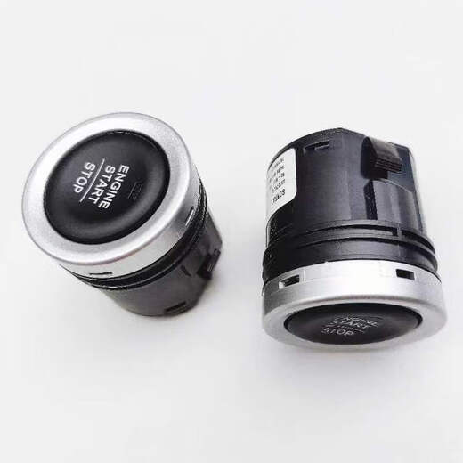 丽田宝骏一键启动开关宝骏560 510 730 310W 530 RS5 RC6点火启停按钮