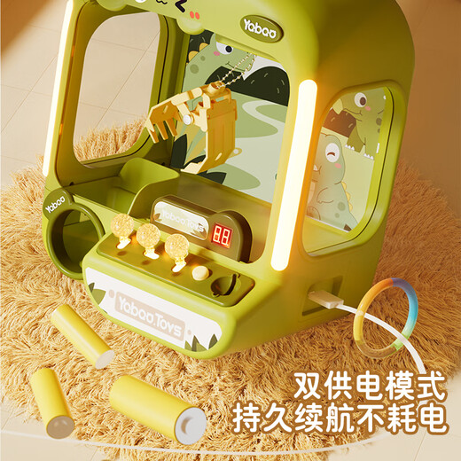 奥智嘉儿童玩具抓娃娃机3-6岁女孩过家家超大号夹公仔扭蛋机生日礼物