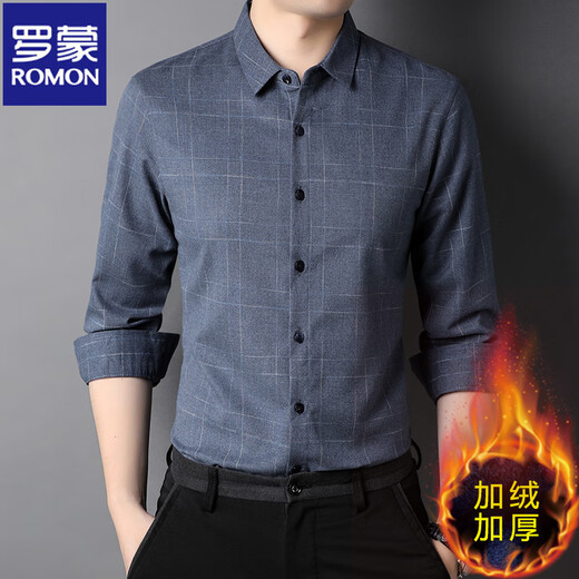 罗蒙（ROMON）长袖衬衫男士2025秋冬季新款免烫格子衬衣加绒加厚保暖中年爸爸 H2281灰色  加绒 XL 175 建议135-150斤