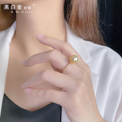 Black and white gold pearl South Sea seawater gold pearl ring 18K gold material inlaid with gold pearl ring temperament women's model 11-12mm