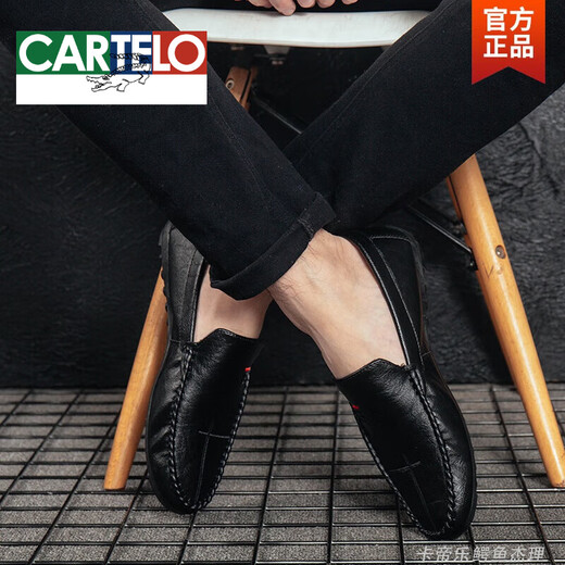 
CARTELO Spring 2025 new Doudou shoes men's leather shoes Korean version driving shoes lazy shoes social trend casual men's shoes black 9880 39