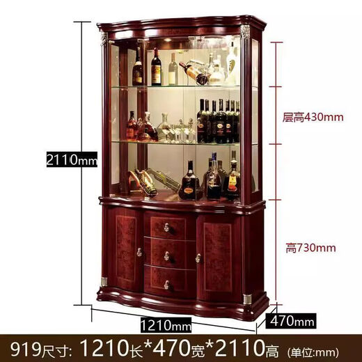 Zhen Yiju Vitrina de Vino de Estilo Europeo, Sala de Estar de Lujo de Alta Gama, vitrina con Puerta de Vidrio montada en la Pared, vitrina de Vino Tinto, aparador, gabinete Decorativo, gabinete de Comedor, marrón rojizo Oscuro 897# 1,35 Metros