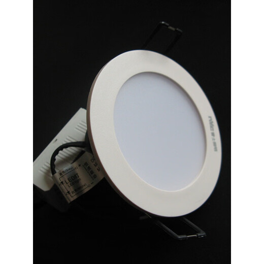 Menos (NVC) Menos iluminación LED Techo anti-fog Downlight 4W 6W 8W 10W pulgada NLED9825 983 NLED98358W6500K Luz blanca