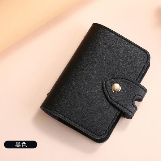 Multiple card slots card holder for men and women, mini compact wallet, multi-functional bank card ID card holder, anti-degaussing card holder, fresh green, double-sided card insertion-12 positions