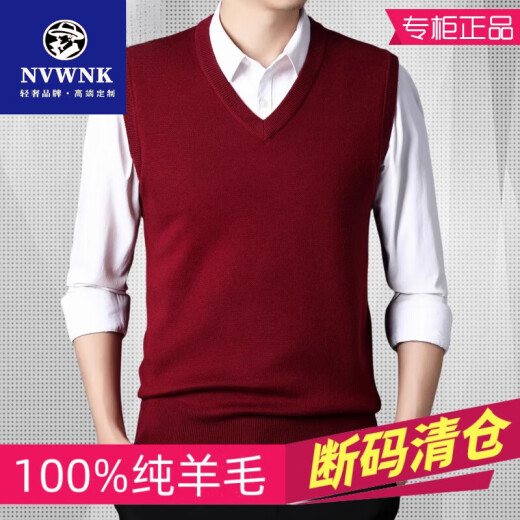 NVWNK Brand 100% Pure Gitre de laine pure Automne et Hiver en V V-Neck Vest Pullover Sweater sans manches Sweater d'âge moyen Viette en tricot moyen Gris foncé 2108 Modèles épaissis M 165 Taille [Recommandé 100-115jin [Jin est égal à 0,5 kg]]]