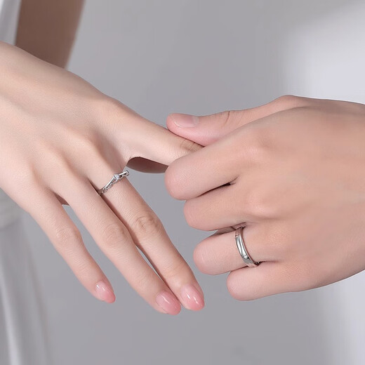 MZMZ Platinum Ring PT950 Platinum Couple's Ring Looking for a Wedding Diamond Ring as a Double Eleven Birthday Gift for My Girlfriend Can Be Customized Light Luxury Style - Single Ring (Remarks Men's Ring/Female Ring)