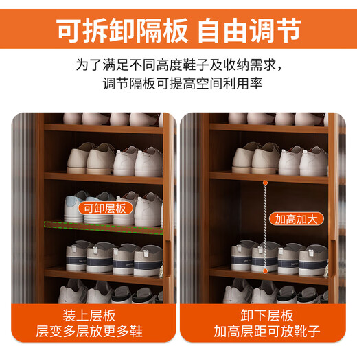 Yuelaiju Schuhschrank Hauseingangstür Großer Kapazität Korridor außerhalb des Eingangs Wohnzimmer Aufbewahrungsschrank kleine Wohnung verdickter Schuhregal Staubdicht regelmäßig 60*29*56/Einfache Modellbaugruppe