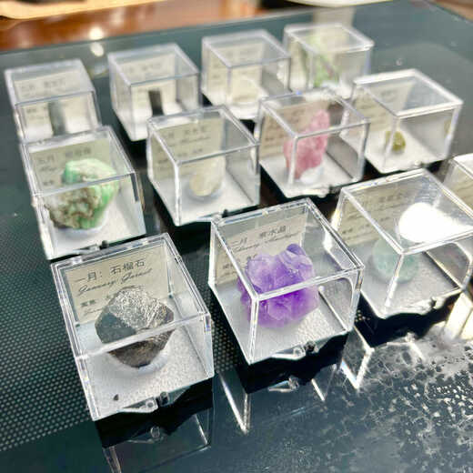 Pomelo Birthday Garnet Aquamarine Diamond Emerald Moonstone Ruby Sapphire Tourmaline Peridot Topaz December Tanzanite (zoisite)