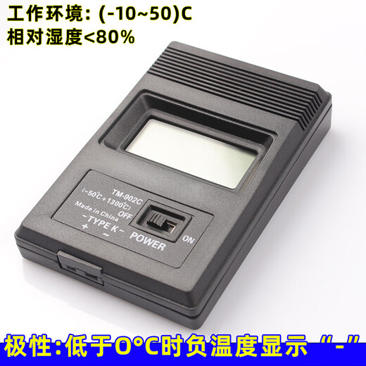 Thermoelementthermometer-Thermometer-Thermometer-Thermometer-Handheld-Anzeigevorrichtung vom EDIVIN K-Typ.