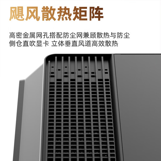 Patriot Star Canxiao sea view room chassis ATX back-plug column-free 360 water-cooled desktop game computer desktop main chassis left and right compartments/multi-sided cooling white + Aurora ARGB fans (2 positive and 6 negative)