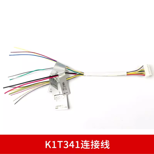 威视人脸门禁一体机DS-K1T671/F72/341/342/804连接排线 背板 DS-K1T680/672/673/F72排线