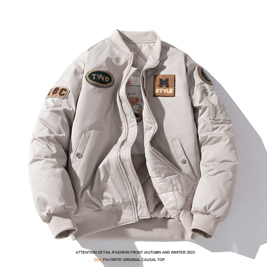 JEEP SPIRIT American retro terry embroidered baseball jacket men's autumn and winter loose bomber jacket couple wear cotton jacket spring and autumn thin. style burgundy removable hood 3XL recommended 165-195Jin Jin equals 0.5 kg