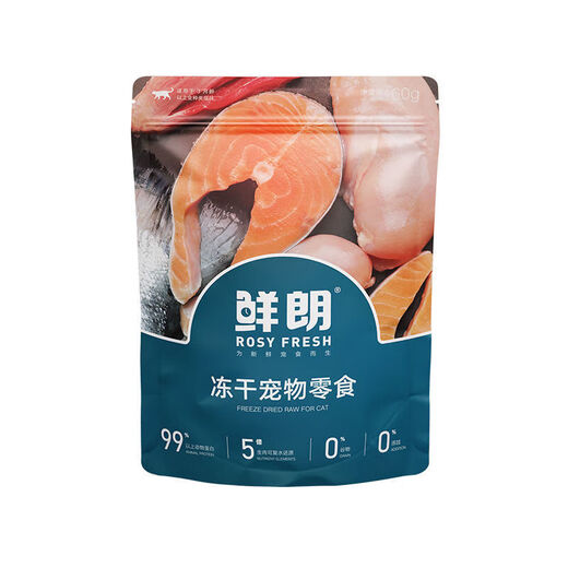 Xianlang freeze-dried snacks for cats, kittens, adult cats, dogs, chicken, duck, cat food, cat snacks, all kinds of dogs and cats, chicken freeze-dried 30g 1 pack