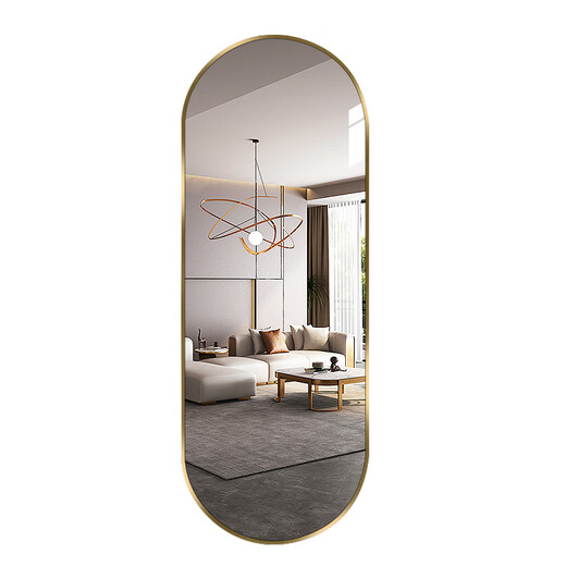 Babchi aluminum alloy full-length mirror home full-length mirror wall-mounted fitting mirror wall-mounted entrance wall-mounted mirror wall-mounted bedroom light luxury brass gold brushed 400mm*1200mm safe and explosion-proof