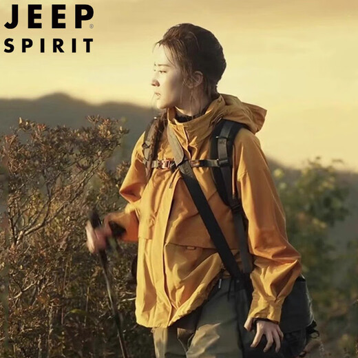 JEEP SPIRIT The Story of the Rose Liu Yifei and Huang Yimei same style spring and autumn outdoor workwear three-in-one jacket jacket for women Sunflower yellow three-in-one removable inner for men and women M Recommended 100Jin Jin is equal to 0.5kg -120Jin Jin is equal to 0.5kg