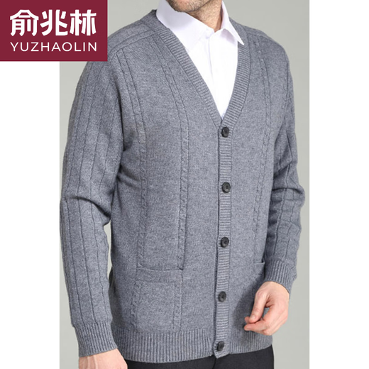 Yu Zhaolin Herbst und Winter mittleren Alters und ältere Männer Cardigan Strickjacke ältere Pullover Strickpullover Jacke Dad Frühling und Herbststil Dunkelgrau Medium Version 120-145jin [Jin gleich 0,5 kg