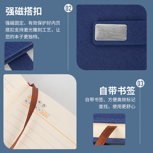 佳京礼企业年会伴手礼商务礼品定制水杯送客户公司活动员工奖品实用纪念 蓝色-自动伞+数显杯六件套 500ml