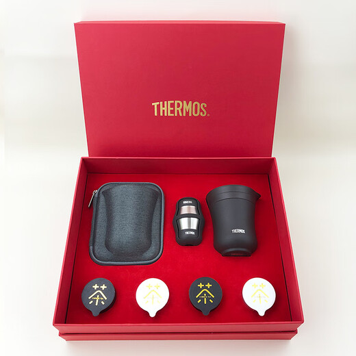 THERMOS travel tea set, one pot, two cups, double-layer teapot, tea cup set, portable water cup, insulated tea travel set TCMU-200, matte brown travel tea set, tea gift box set