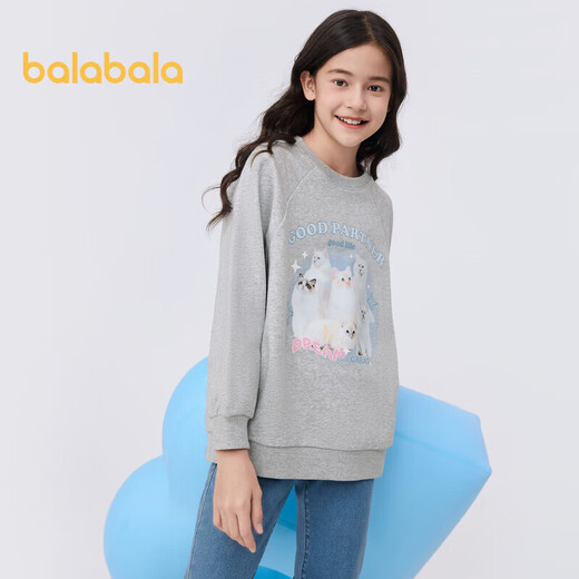 Balabala Children's's Clothing Girls Sweat-shirt Spring Wear 2024 Mediadise Children's à manches longues Round Round Necol Pullover mignon Tendance Pet 208124121002