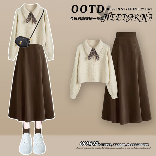 Yadesvi Frühlingskleid mit einem kompletten Satz kleiner Duftstil Frühlings- und Herbst-Outfits 2025 neuer gestrickter Pullover Maillard Rock Set 6681* Aprikosenpullover + M869* Plaidrock 3xl (empfohlen 140-160jin [Jin gleich 0,5 kg]))