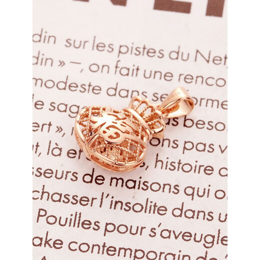 DL 1998 Fat Donglai same style 18k rose gold pendant Kamathana Russian Au585 purple gold female gold-plated brushed lucky bag (with 45+5cm O chain)