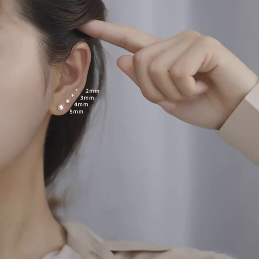 Mansheng 999 pure silver earrings for women, anti-occlusion and non-allergic earrings, bean ear sticks, ear bone sleep-free, student earrings, hook 2.5mm