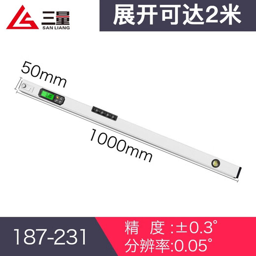 Three-quantity Japanese three-quantity high-precision electronic digital display ruler 2 meters folding magnetic level detection ruler aluminum alloy balancer 187-231 digital display ruler 2 meters (foldable) 0.05mm