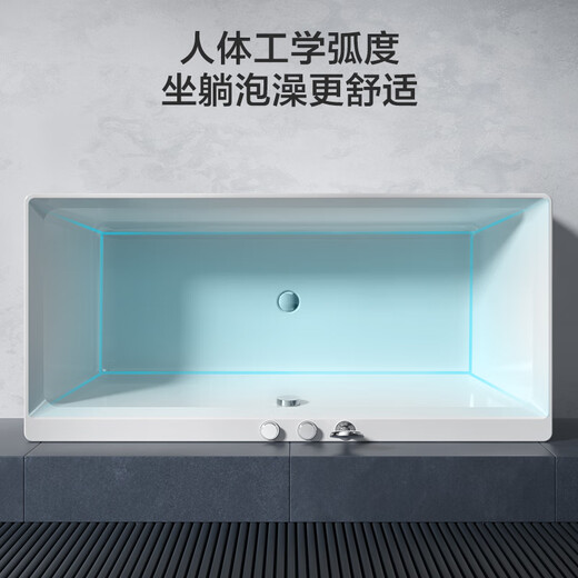 Jomoo Badewanne Haushalt kleine Wohnung unabhängiger Badepool Acryl dünne Kante Badewanne Dusche Badezimmer integrierter Badewanne YR13117 mit Duschblasenmassagetank 1,7 m