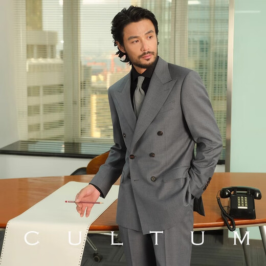 CULTUM high thread count, no ironing, machine washable, 70 wool business commuter suit, men's double-breasted suit jacket, pure black two-piece set 52 C