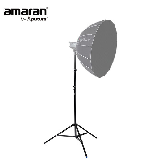 Aputure 2.8m air cushion light stand photography light stand studio light fill light outdoor shooting light studio video live broadcast tripod light stand