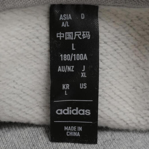 阿迪达斯 （adidas）2024年男女ST 3ST WRM HOOD卫衣 JI6636 L