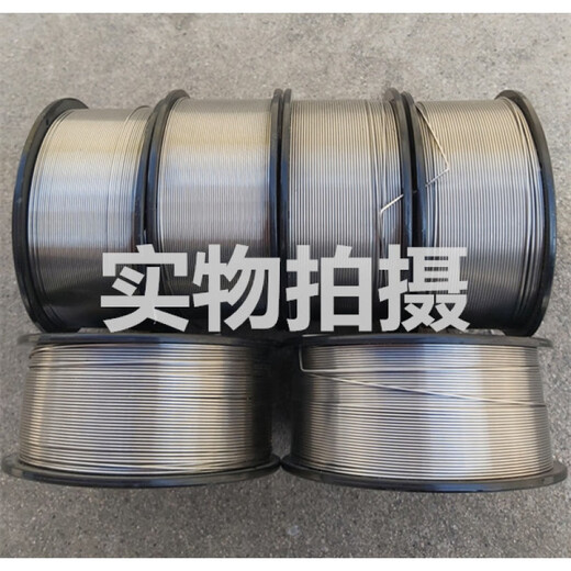 ALLOY ALLOY CAMBIO A base de níquel SNI6625 NICRMO-3-4 SNI6082 NICR-3 NICRMO-4 1.0 /15kg