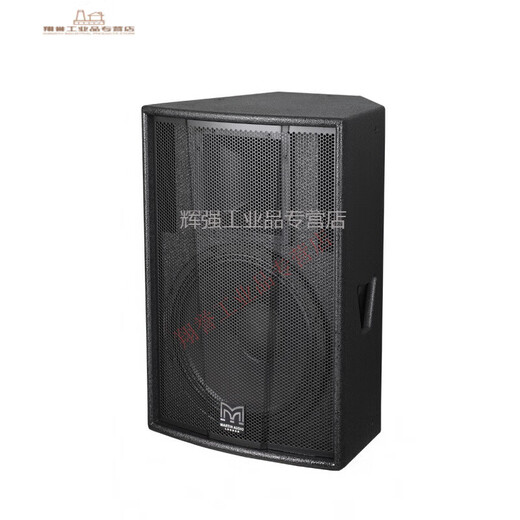 
Matian/Matian speaker F10 inch 12 inch 15 inch full-frequency audio stage performance KTV bar slow shake part fixed F12190 magnetic