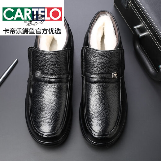 Zapatos de algodón de invierno de cartelo zapatos para hombres lana de cuero cálido más vellón engrosado anciano de mediana edad y vieja papá zapatos de algodón 9913 [negro] lana blanca 37