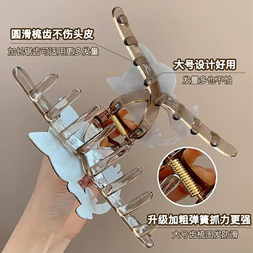 Chimera (CHIMERA) Cute and Cute Animal Clip, High-end Shark Clip Hairpin, Back of the Head Hair Arrangement, Girl's Birthday Gift