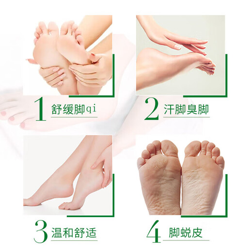 DAGO Qinyitang Antibacterial Cream Huang's Fungus King Antibacterial Ointment Hui Xia Liquid Smear Cream 2 Packs + Moisturizing Cream