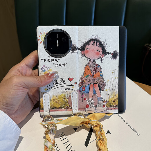 Senye is suitable for Huawei Mate