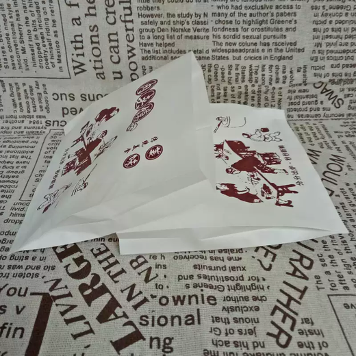 Yusenyi Laotongguan bag Lingbao bacon steamed meat bun bag paper bag paper bag oil-proof meat bun triangular meat bun steamed bun width 13 sides 2 height 12 middle seal white paper 1000 pieces