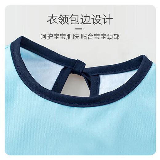 9i9宝宝吃饭罩衣夏无袖防水儿童围兜防溅衣防脏画画衣A337老虎