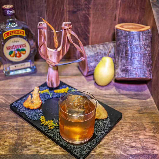 Jelin Plum Brandy Wein Rjelinek Slivovice Tschechische Originalflasche importiert ausländische Weinbasis Wein Pflaum
