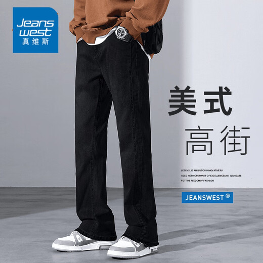 真维斯（Jeanswest）复古牛仔裤男款夏季薄款美式高街宽松直筒裤男士潮牌百搭休闲长裤 323黑色 XL