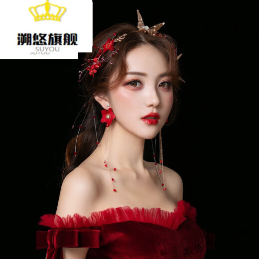 [New Valentine's Day Gift] Bride's Toast Wear Headdress Chinese Fairy Style Red Knot Wedding Korean Hairband Dress Accessories Simple and atmospheric internet celebrity's same style hairband + earrings (ear clip) + butterfly (gift box)