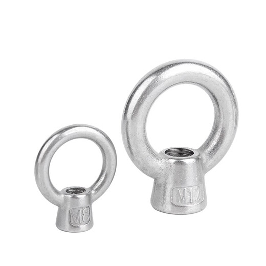 Creaby304 stainless steel eye nut ring nut marine lifting extension screw bolt M24 1 Japanese style eye nut