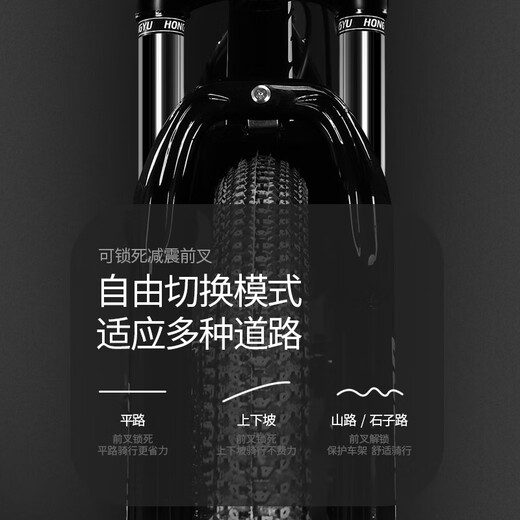 KASIDIAO Mountainbike für Erwachsene, Schüler, variable Geschwindigkeit, Geländefahren, Herren, Rennsport, Stoßdämpfung, Junior High School, Teenager, High School, Top-Matching – Schwarz und Weiß – Speichenräder 26 Zoll, 21 Gänge