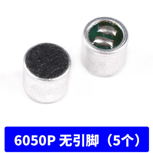 Micrófono electret capacitivo Cabezal de micrófono 6050p 9767p con Pin 9*7mm6*5 Pickup de micrófono 52dB 9767p sin PIN 5