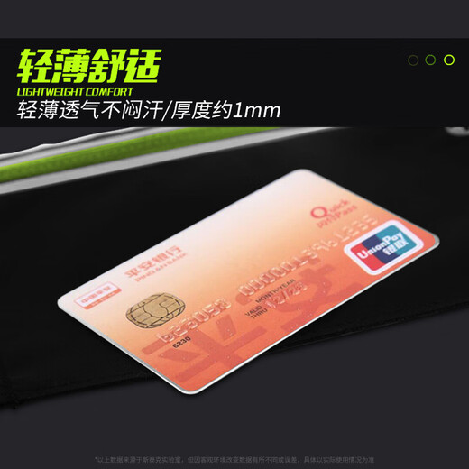 Stike running mobile phone waist bag sports fitness outdoor running mobile phone carrying artifact marathon invisible storage bag construction site work hanging waist anti-theft personal cash register bag for men and women